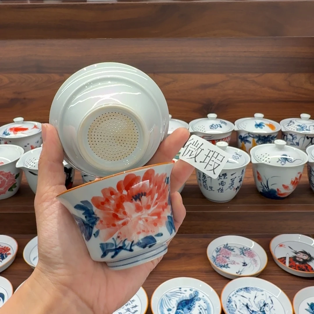 釉下手绘茶具微瑕