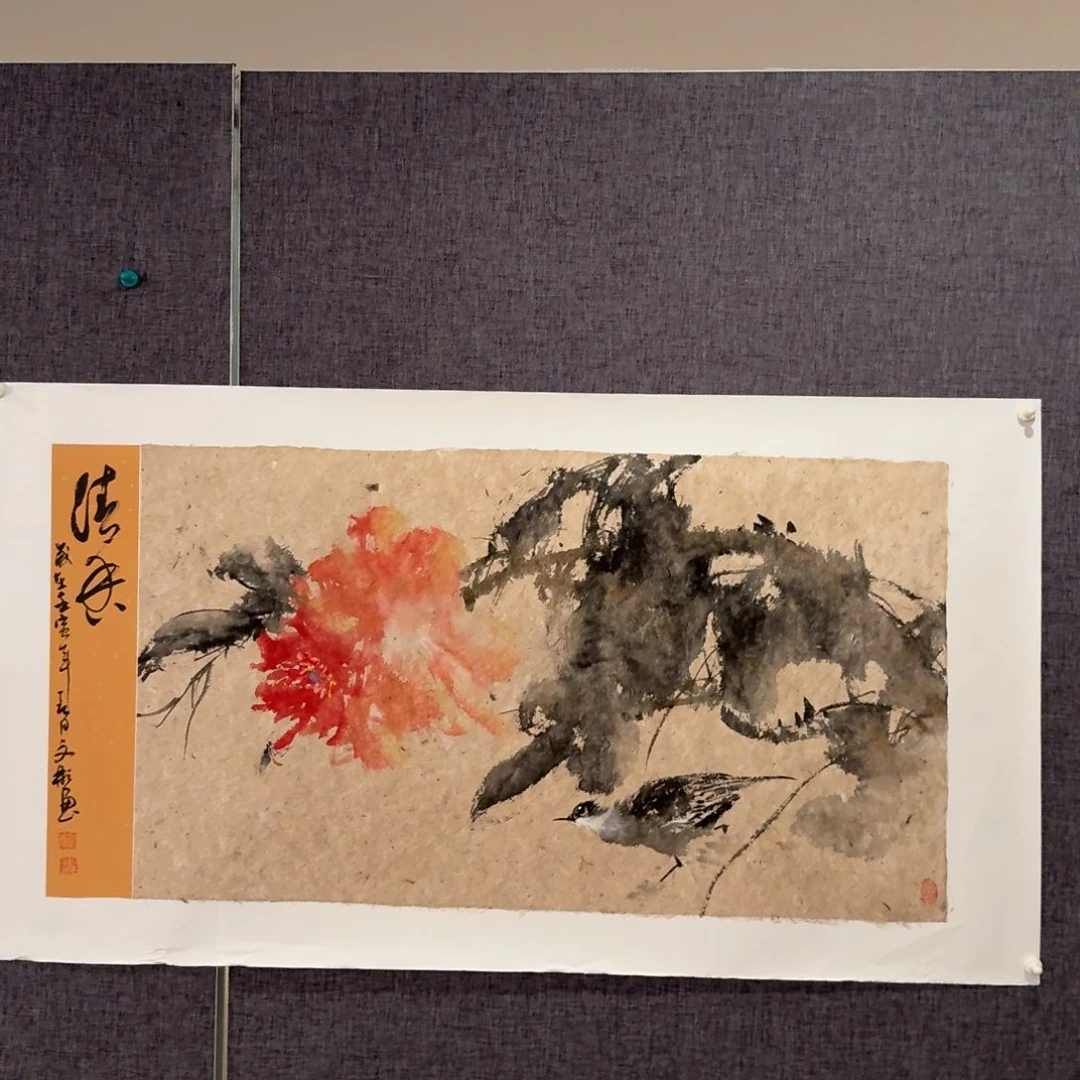 国画国画作品一幅