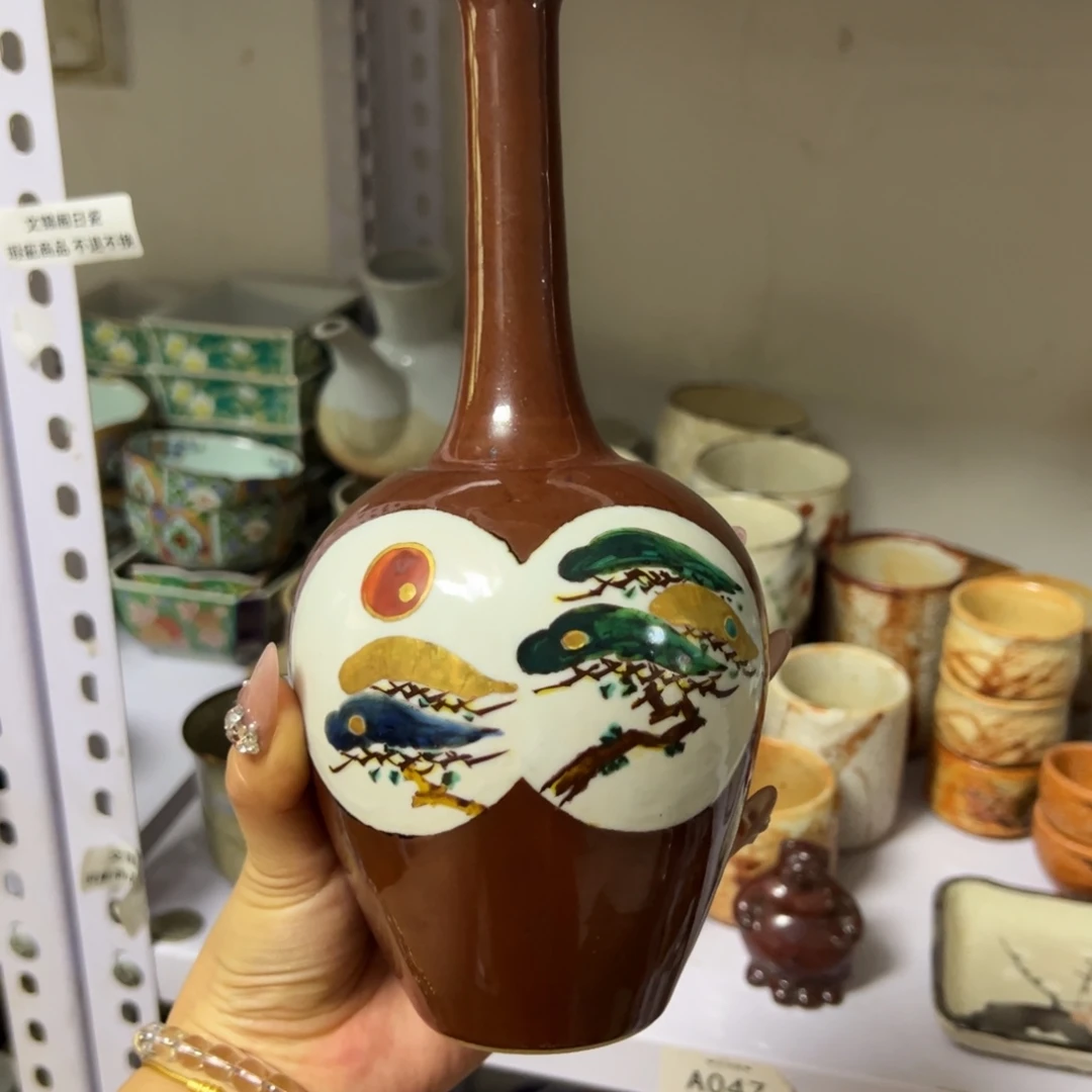 文锦阁瓷器商行直播中