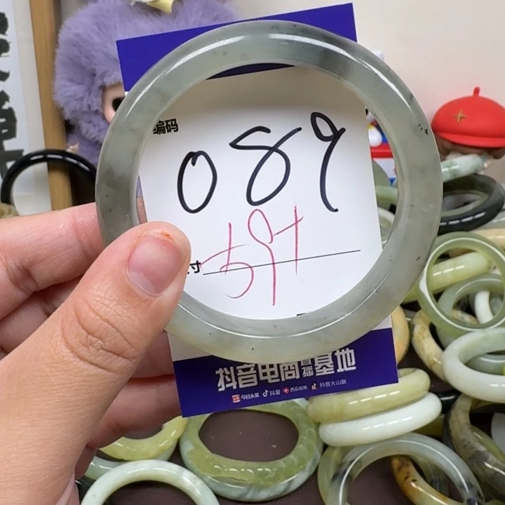 蛇纹石玉未镶嵌手镯89