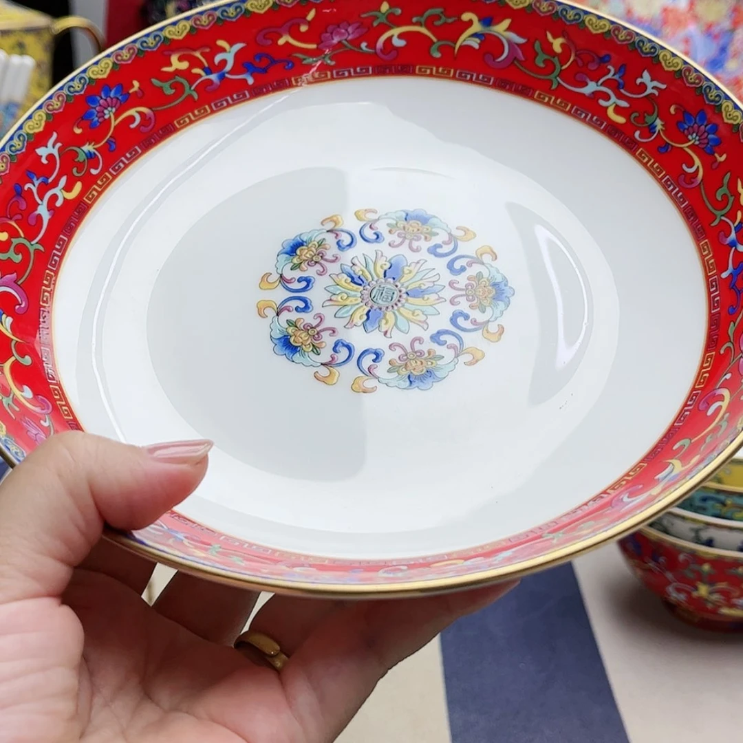 【闪购商品】珐琅8寸8个……………………