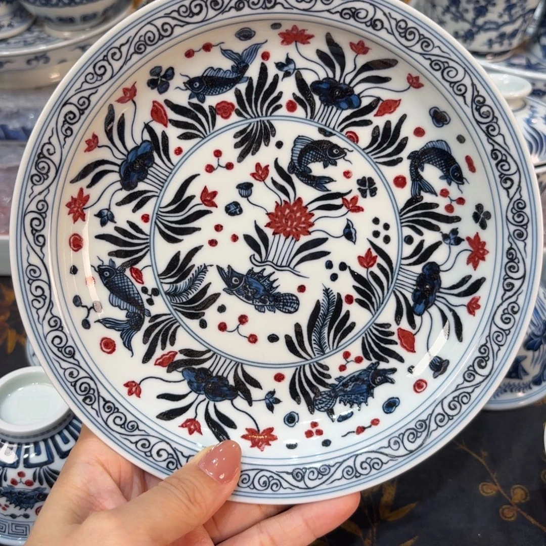 ……………………………………………………