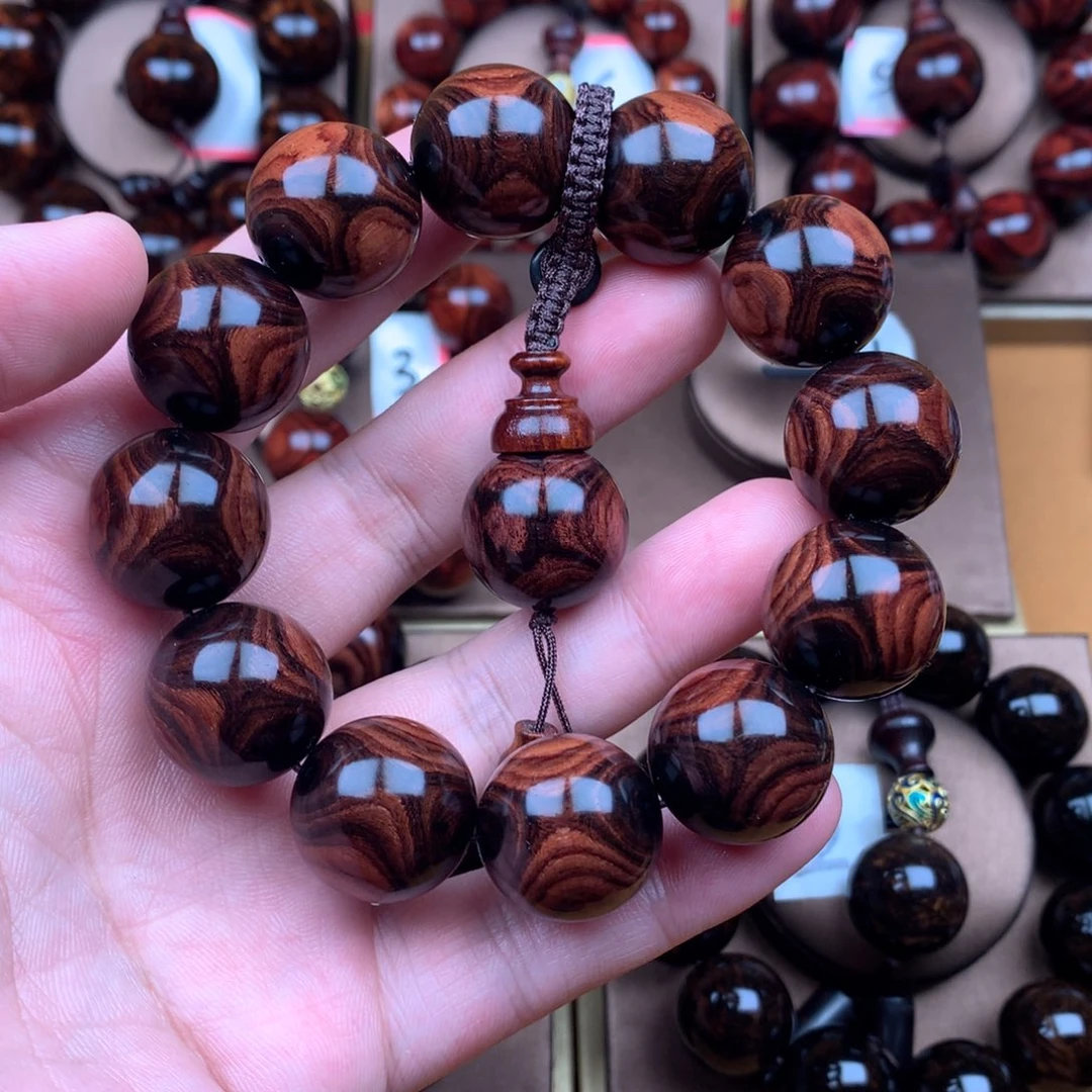 黄花梨/降香黄檀2.0