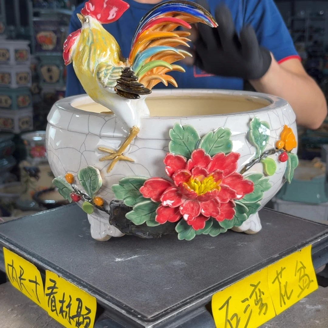 一风堂石湾花盆 内22*11