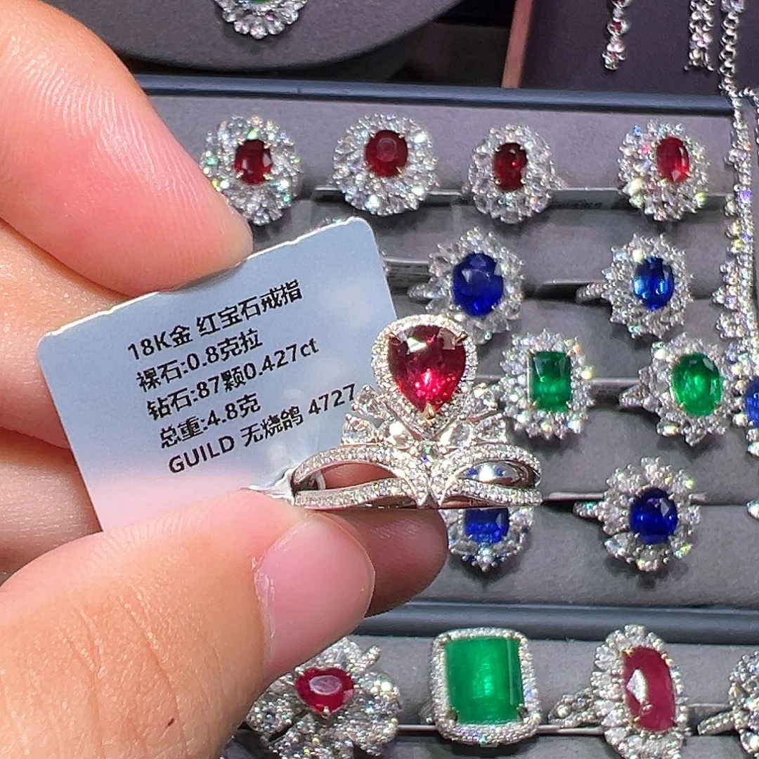 18K金镶嵌红宝石戒指