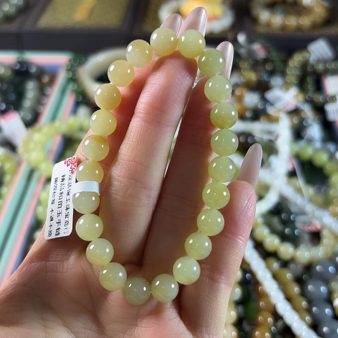 和田玉未镶嵌手链236