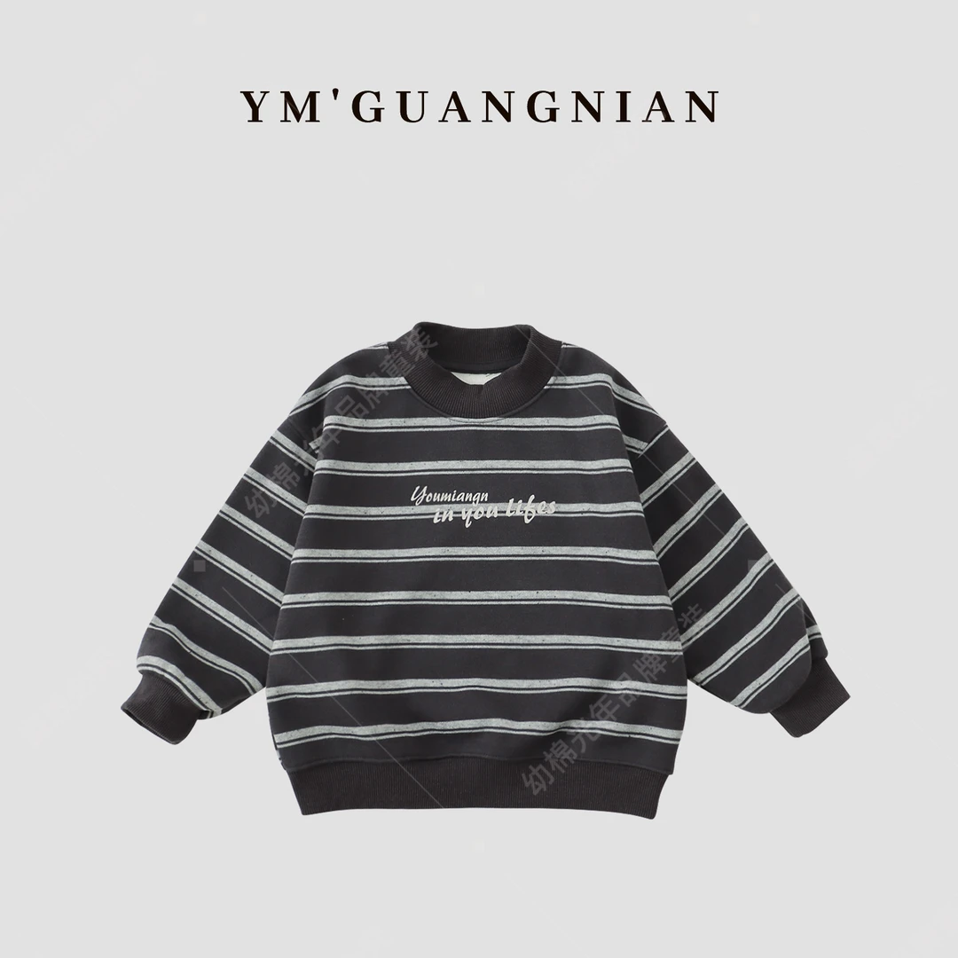 【幼棉光年】冬季男童加绒保暖百搭舒适圆领印花卫衣220980