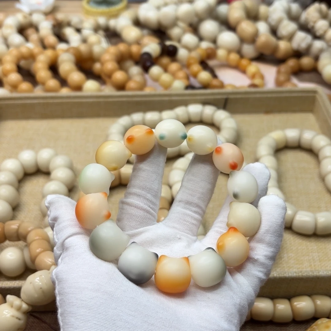 菩提根/象牙果吊坠18干磨落地果猫头829