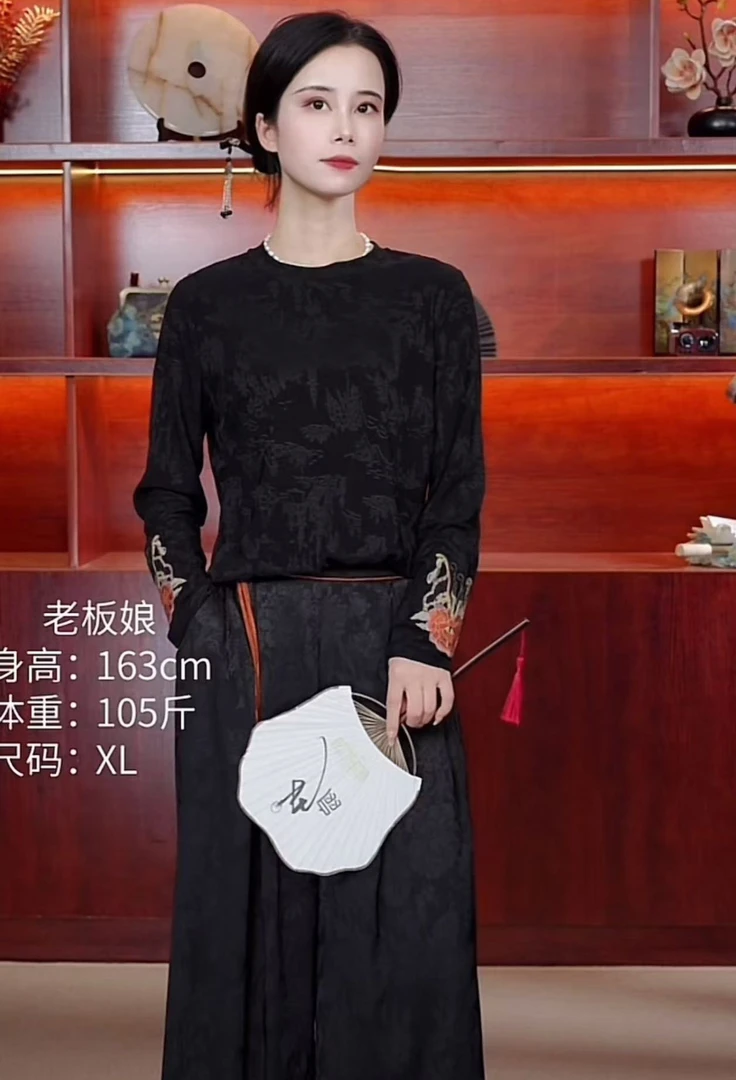 秋冬款新中式提花牡丹刺绣百搭显瘦圆领打底上衣