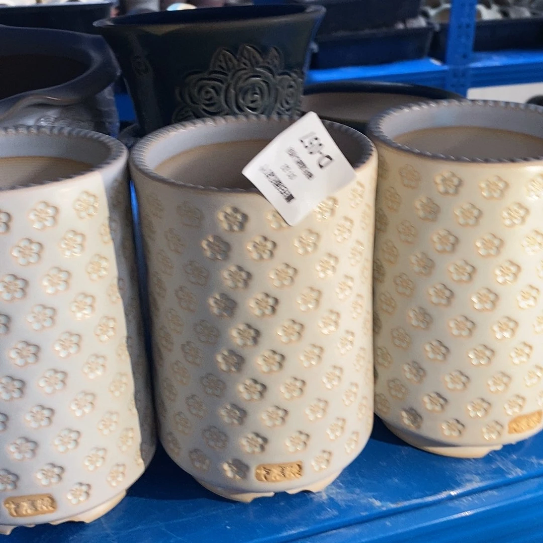 七里烧陶瓷1-22-057口径8.5