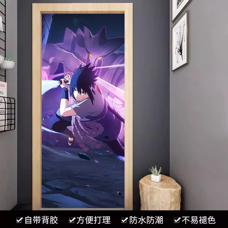 火影忍者门贴纸宿舍海报自粘超大贴纸整张房门衣柜遮丑防水门贴