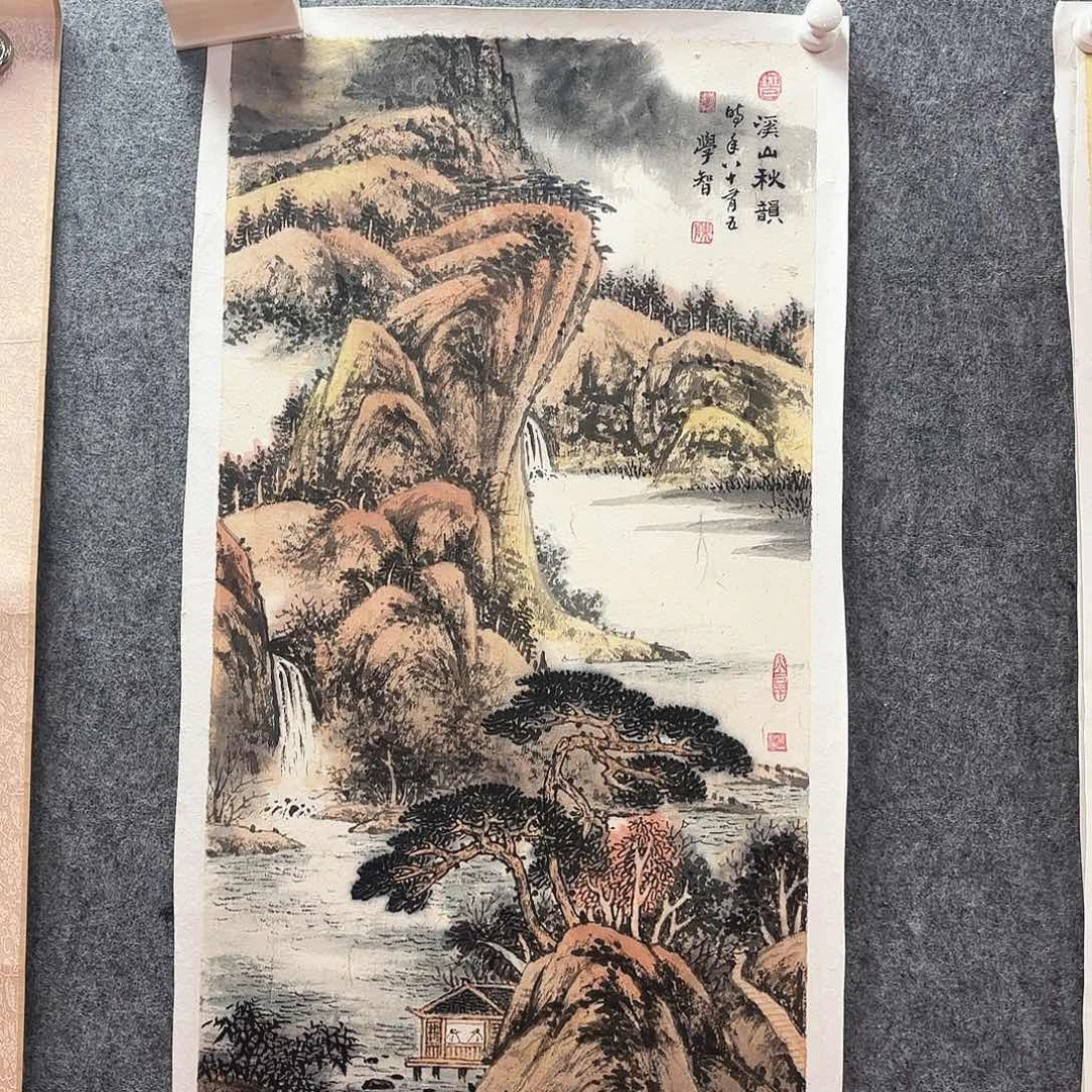 书法陈老师亲笔手绘