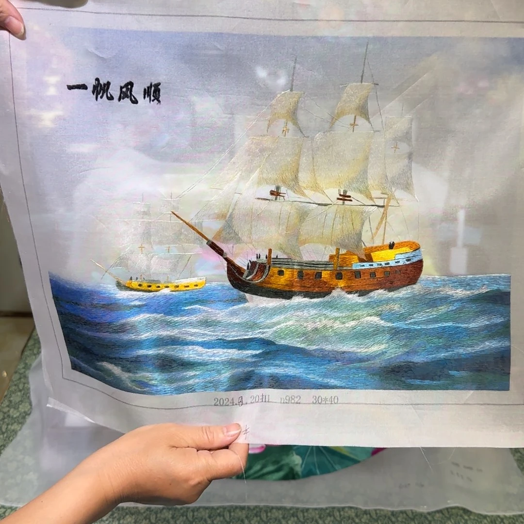 刺绣刺绣工艺精湛独特设计