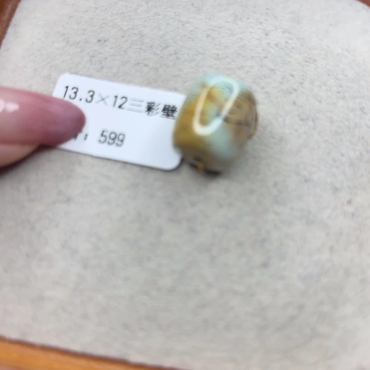 未镶嵌绿松石手链