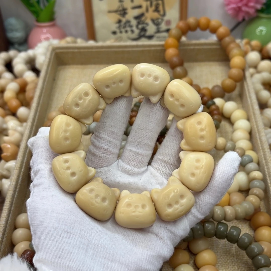 菩提根/象牙果吊坠牙果瑕疵干磨880