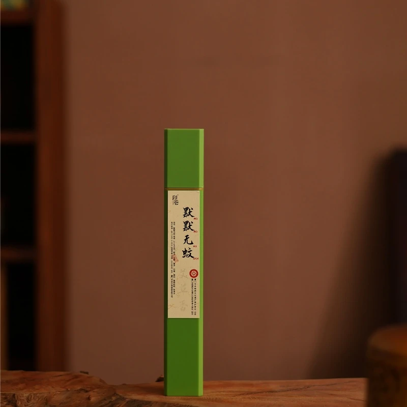 喜物 印巷默默无蚊艾草线香21*50g