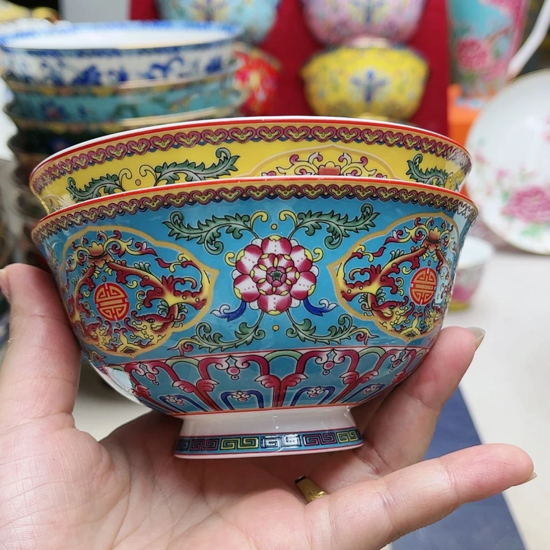 【闪购商品】珐琅4.5寸4个………………