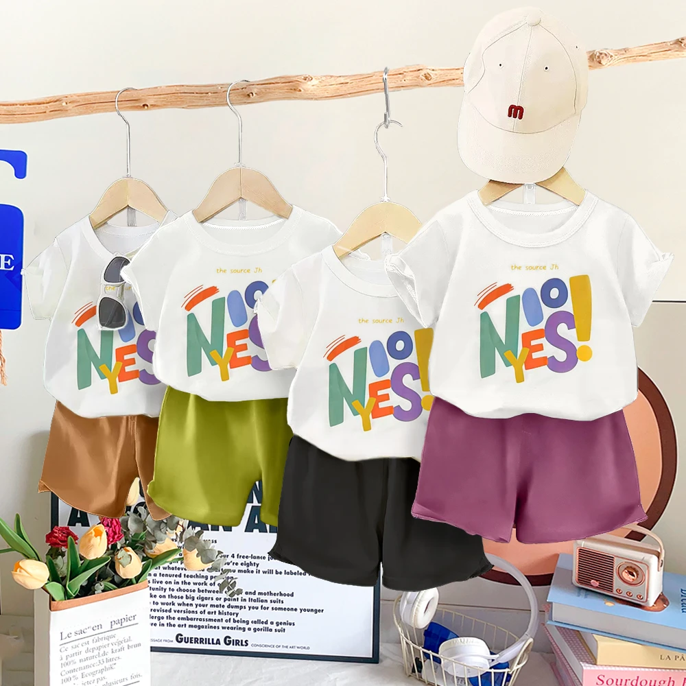 【新人福利】儿童夏季套装男女童夏季短袖短裤两件套男女宝休闲衣服