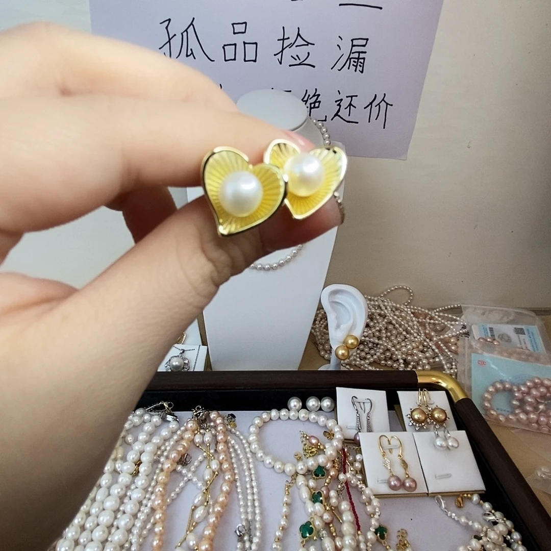 淡水珍珠耳饰合金