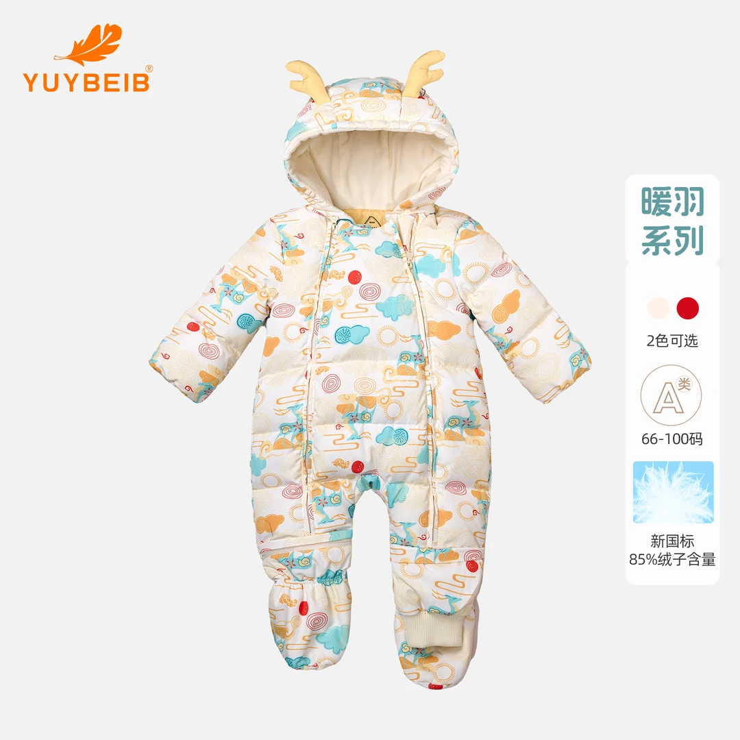 YUYBEIB儿童羽绒连体衣福星轻薄中国风男女宝宝拉链连帽羽绒爬服