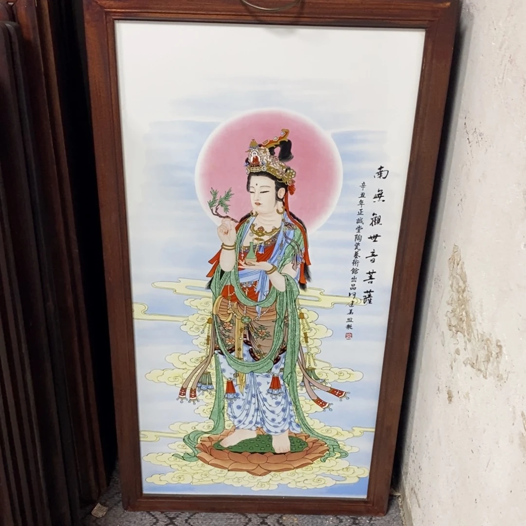 瓷86*46 景德镇瓷板画柴窑烧制