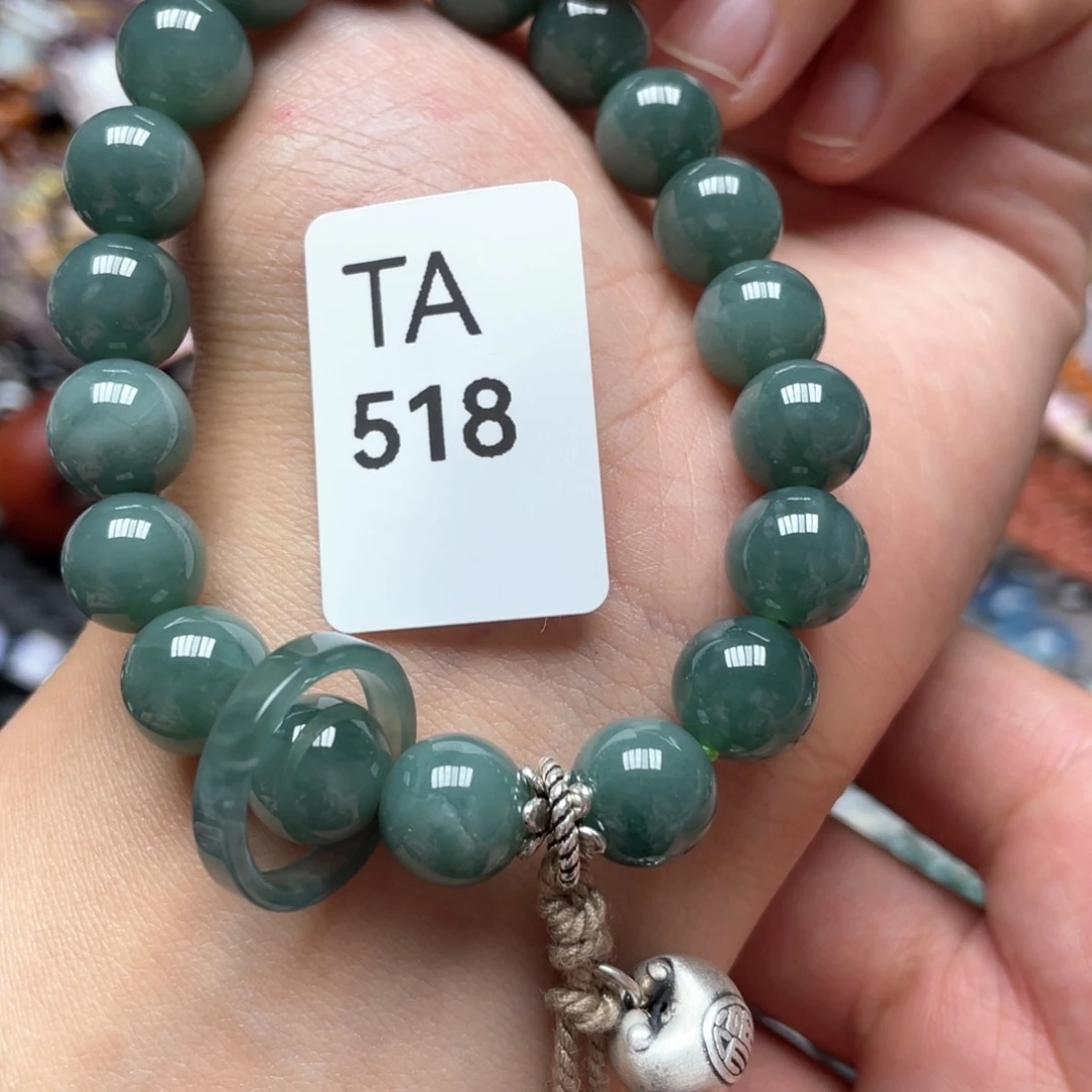 翡翠手链未镶嵌手串