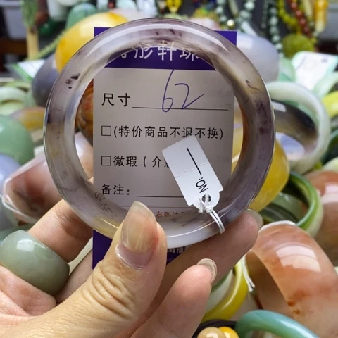 未镶嵌手镯石英质玉