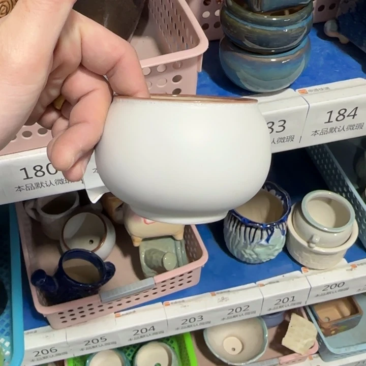 《所有单满15发（花盆）》7×6