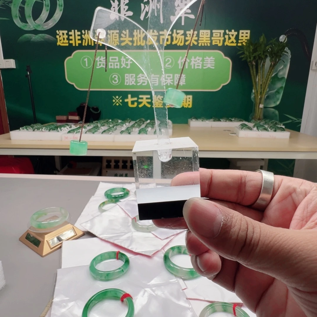 石英质玉未镶嵌颈饰