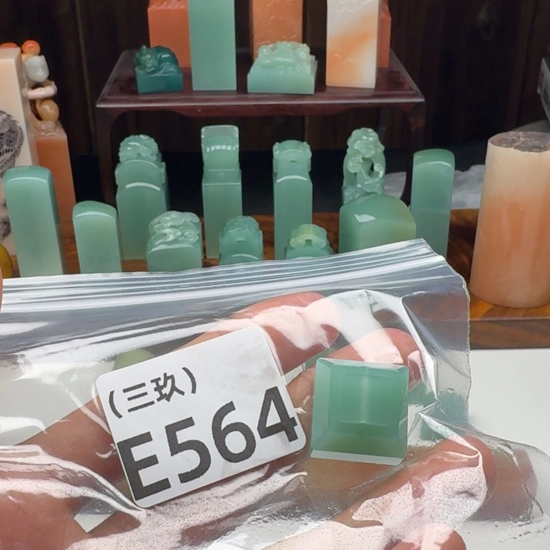 ****老挝石老挝 老挝 老挝 老挝 老挝