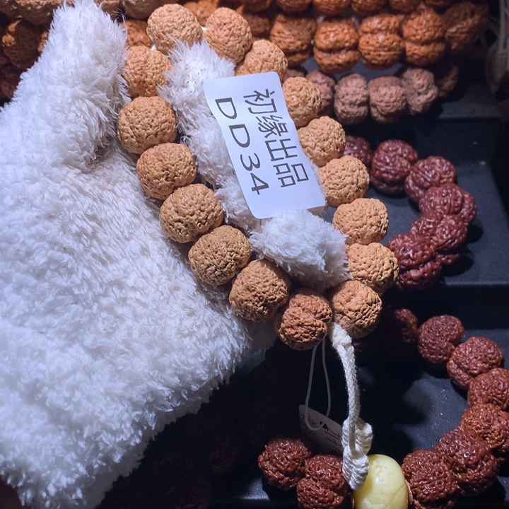 取***牙吊坠金刚菩提21尺纯血菠萝蜜定制