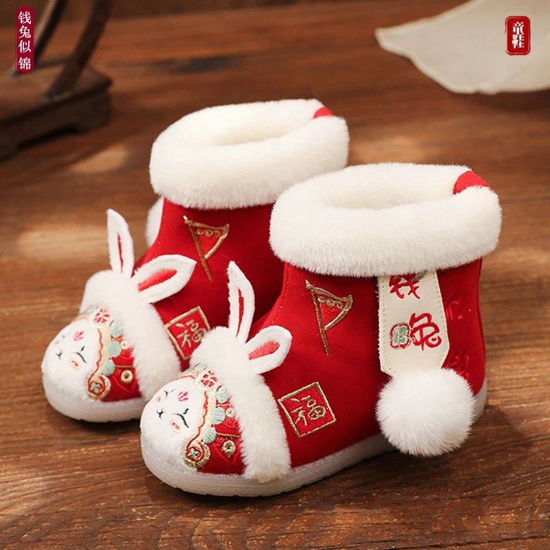 汉服鞋女童冬季小兔中式雪地靴子手工宝宝古风加绒棉鞋儿童绣花鞋