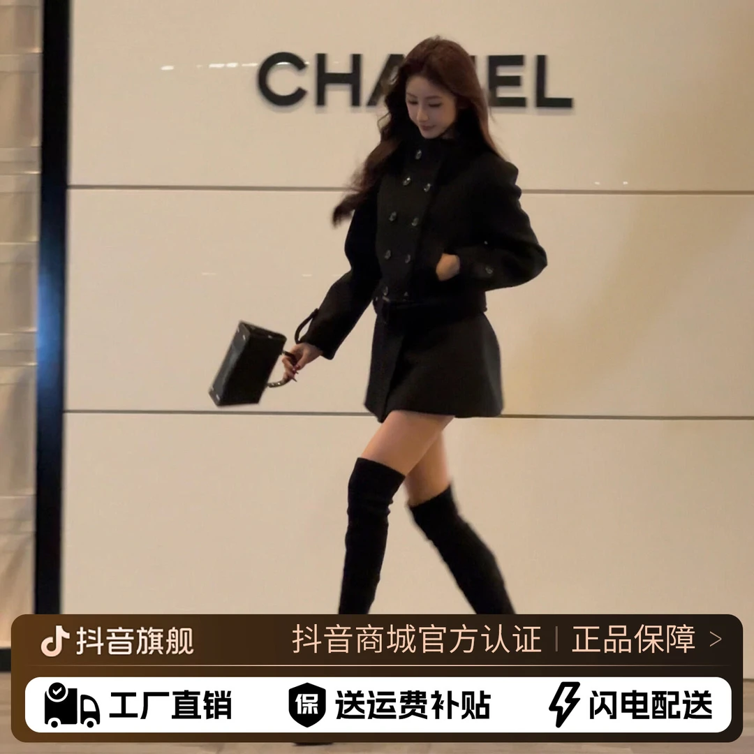 2025新款高级感双排扣收腰毛呢外套女秋冬季小个子黑色短款大衣厚
