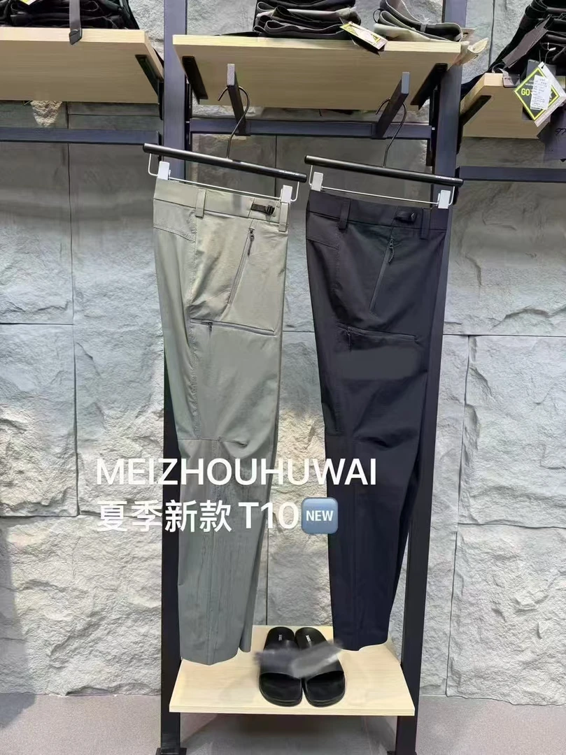 2025男士新款户外运动卫裤T10LT