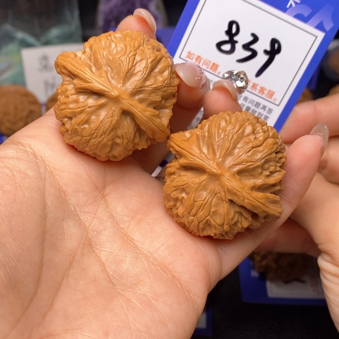 文玩核桃把件41宫灯839
