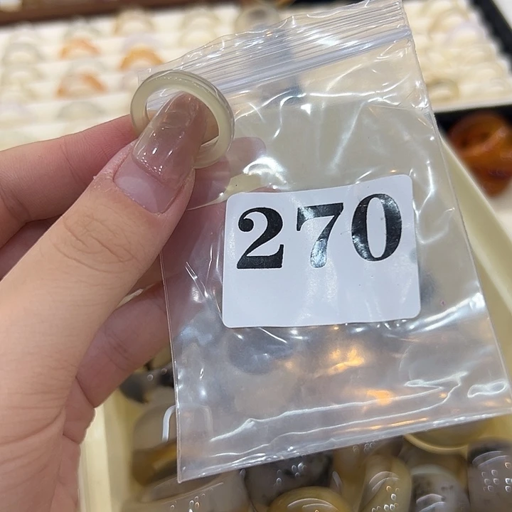 玛瑙/玉髓合金戒指270港11