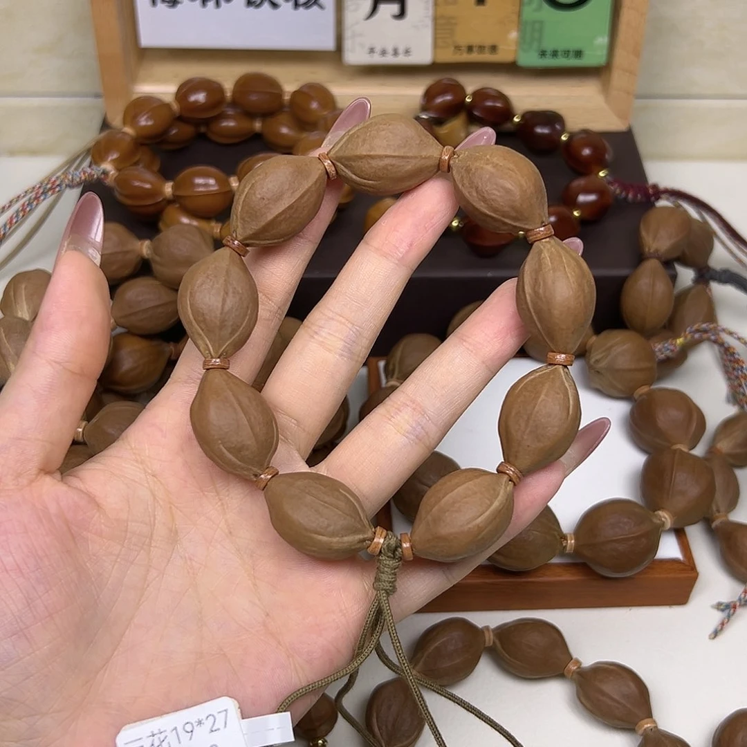 橄榄核手串/手链三花19.27