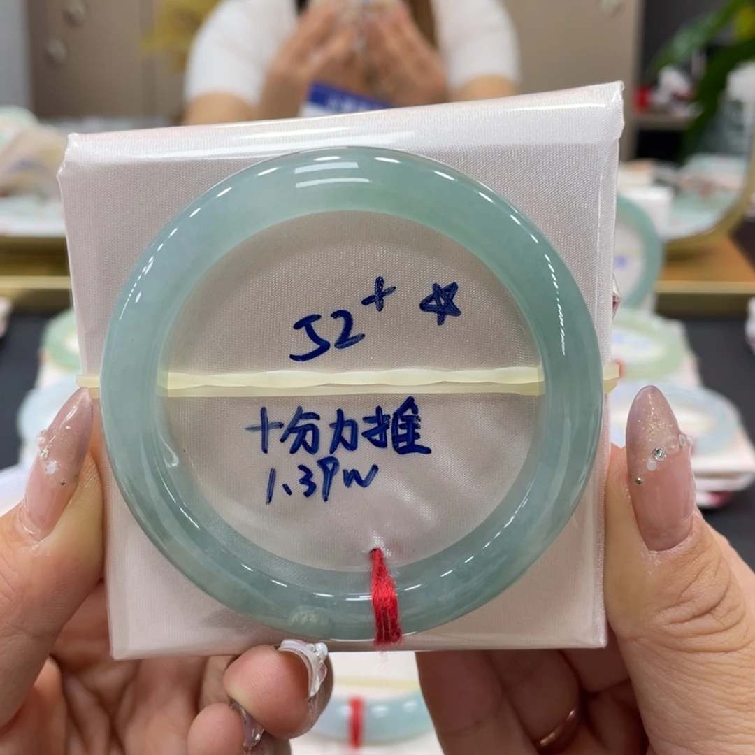 未镶嵌手镯翡翠翡翠