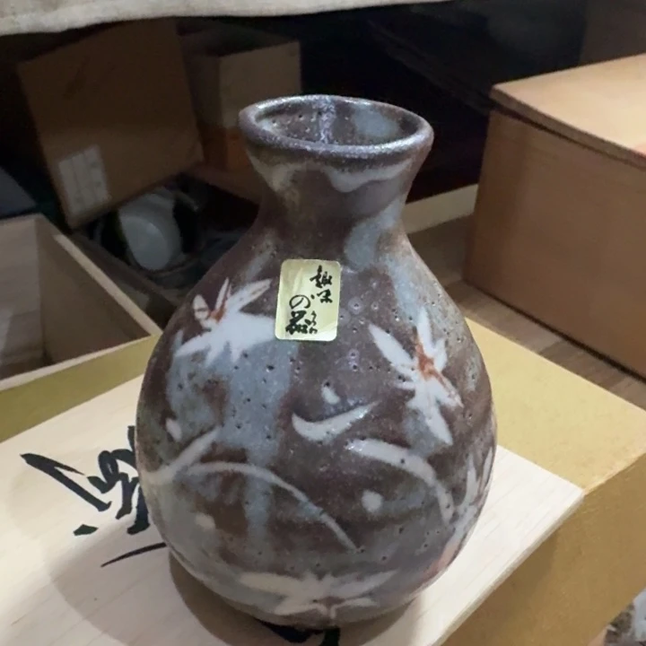 花器啊啊啊啊啊啊啊啊