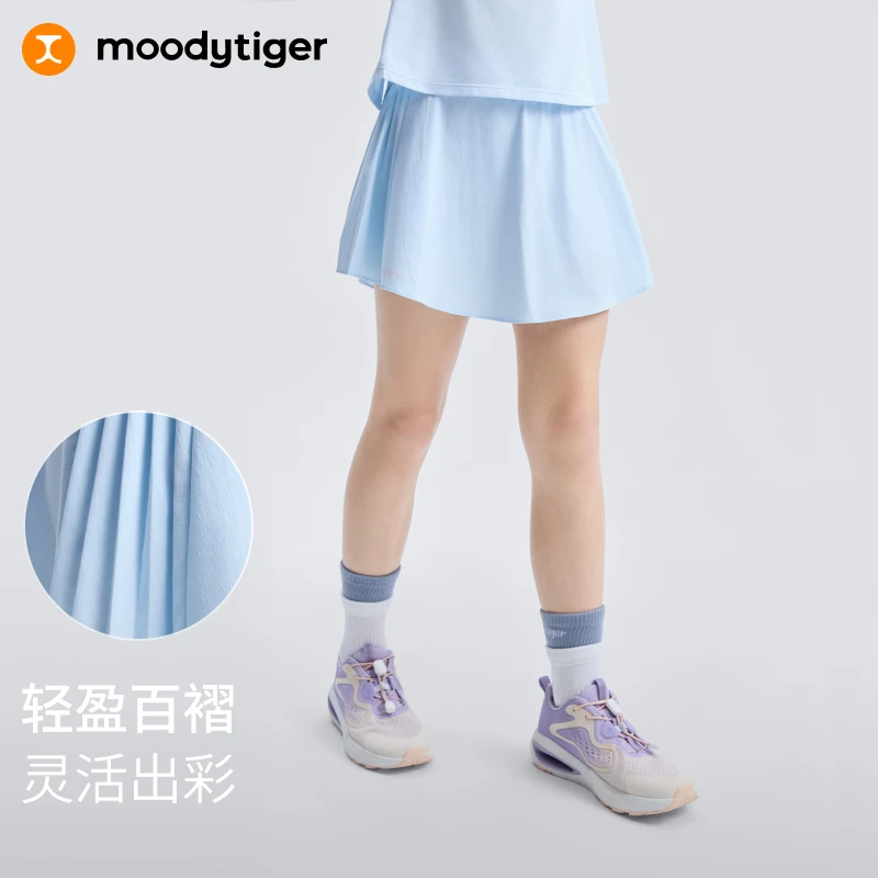 moodytiger女童百褶短裙25夏新凉感防走光运动梭织网球裙【H】