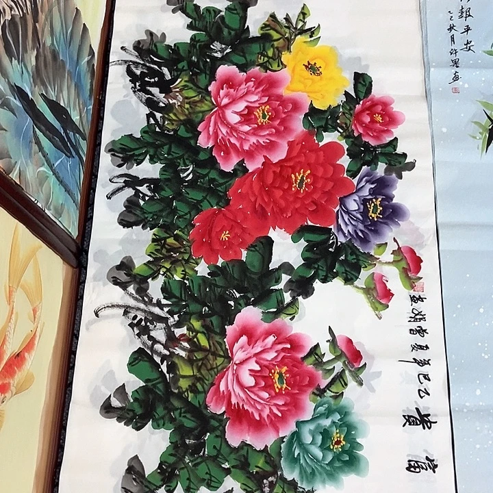 小周画廊 画心一副