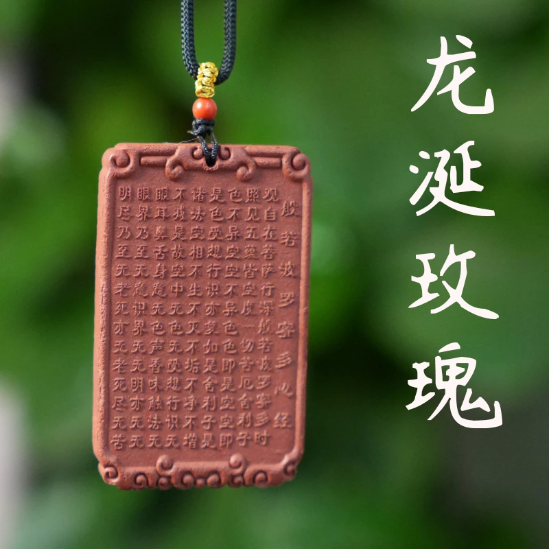 龙涎玫瑰合香牌泥塑纯手工