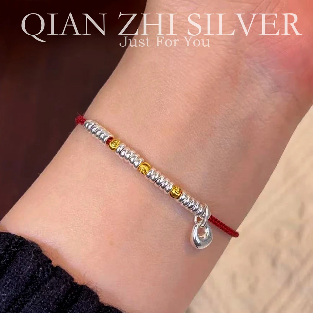 925银手链 盘缠小秤砣纯银手链女碎银子新中式百搭简约送蛇年礼物