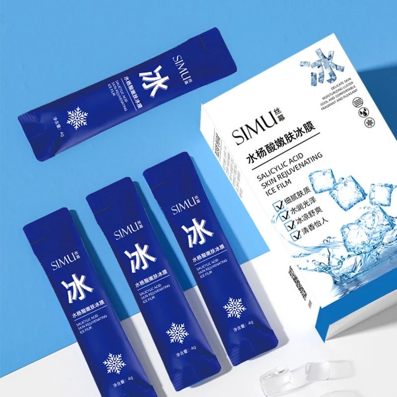 抗皱紧致面膜冻干面膜玻尿酸面膜补水面膜面膜面膜面膜修护面膜