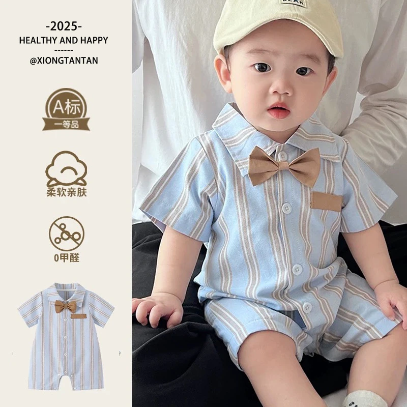 婴儿衣服夏季条纹短袖连体衣男童韩版绅士风哈衣宝宝百天周岁爬服