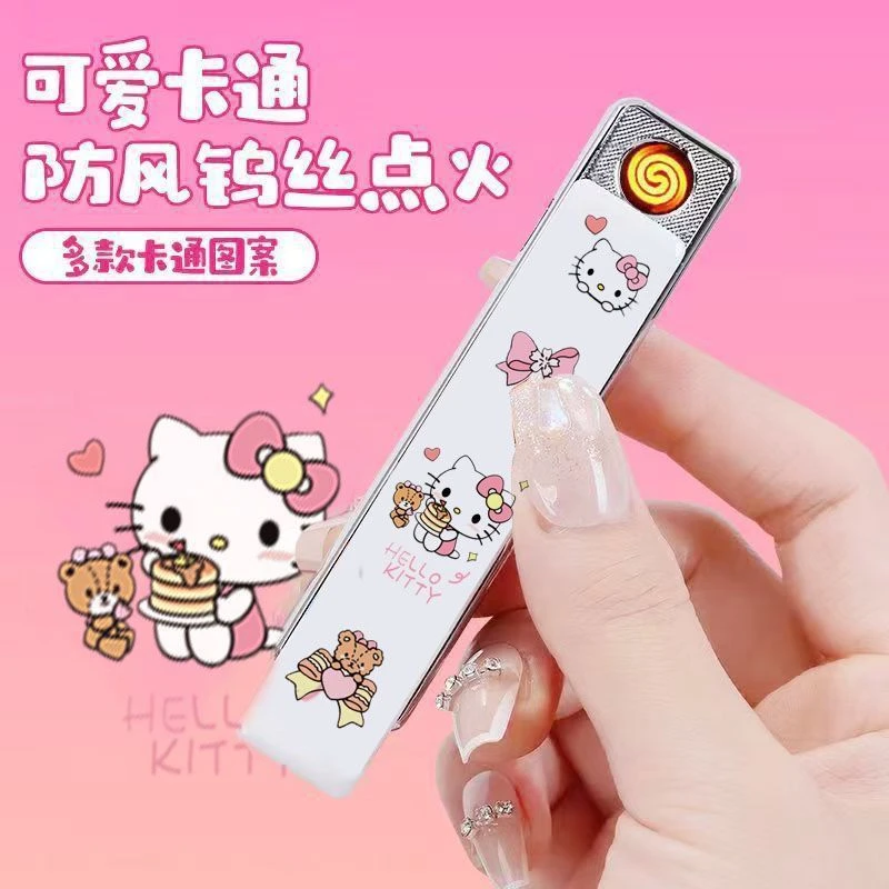 【艺凡】USB充电库洛米打火机超薄防风高颜值创意拍照点烟器送男友