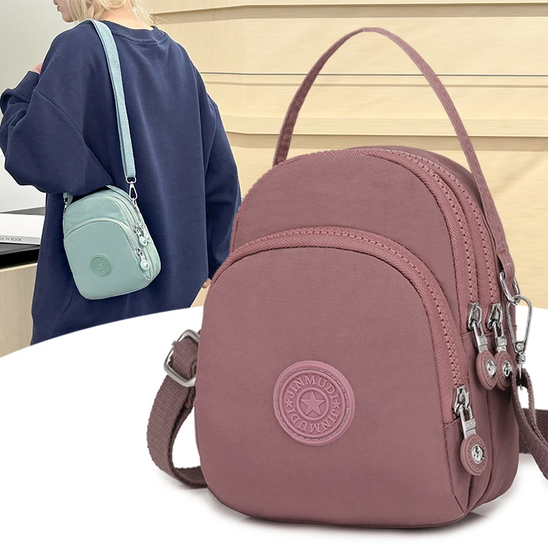 2025春夏新款女士斜挎妈咪单肩包尼龙时尚单双肩两用包简约手机包