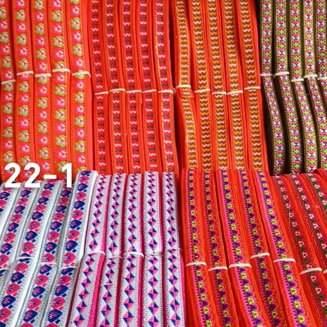 22-1公分苗族辅料民族少数民族裙摆刺绣服装辅料装饰