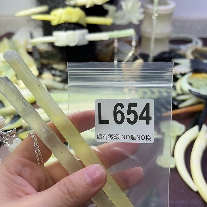 清***儿蛇纹石玉合金发饰