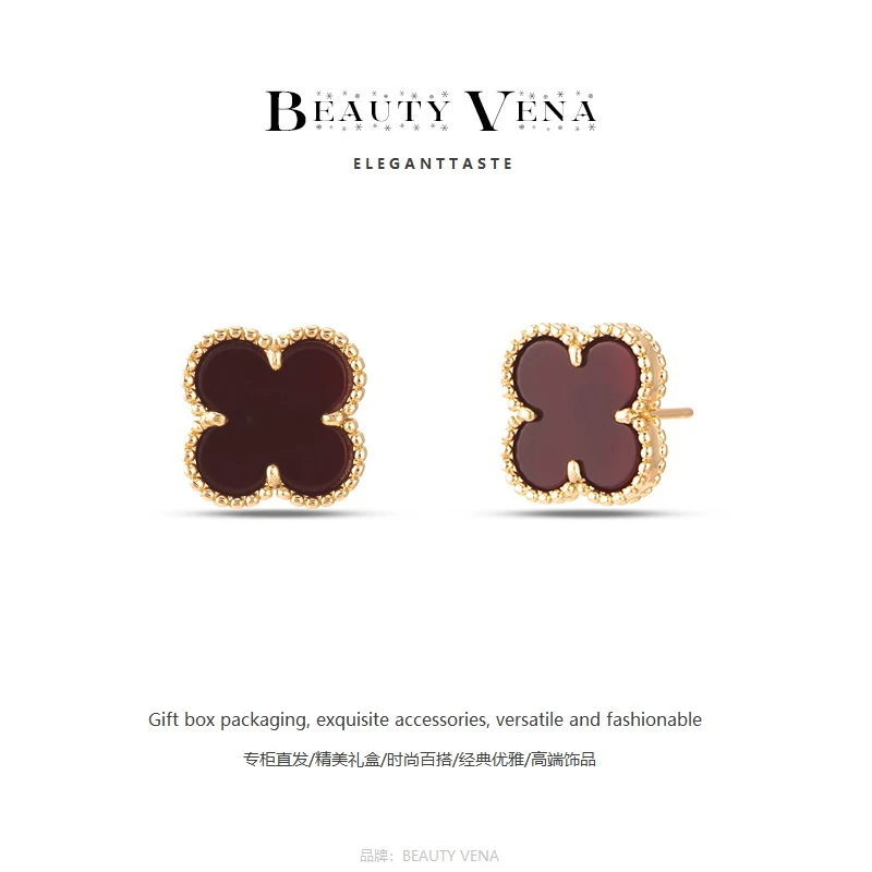 【奢品汇专柜/BEAUTY VENA】经典/时尚百搭/气质优雅/轻奢款/耳钉